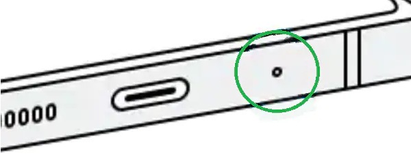 מיקום המיקרופון