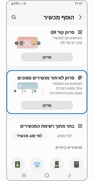text