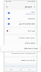 שלב 2 של הפעלת eSIM