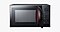 28L SlimFry™, Convection Microwave Oven, CE1041DSB3