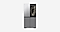 809 L Bespoke 4-Door Flex Family Hub™ French Door Refrigerator RF71DB9950QD