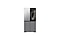 Bespoke AI Refrigerator