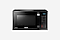 28 L Convection Microwave