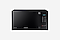 23 L Solo Microwave