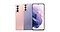 Rearview product shots of a Phantom Pink Galaxy S21 5G slightly overlapped by a Phantom Violet Galaxy S21+ 5G which is slightly overlapped by a front-facing Galaxy S21+ 5G.