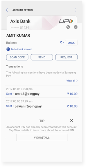 Request Money online through BHIM