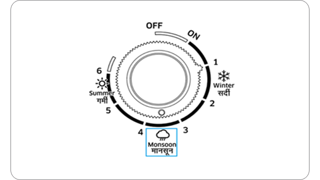 image of DC referigerator