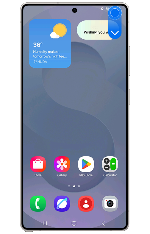 Swipe down the notification panel