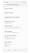 Android version - 11