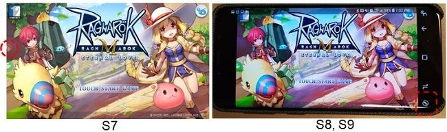 Why game tool icons not available in S9|S9+?