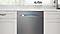 Samsung WaterWall™ dishwashers