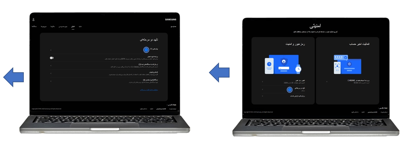 Samsung Account