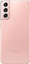Vista posteriore di un Galaxy S21 5G in versione Ombra rosa.