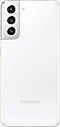 Vista posteriore di un Galaxy S21 5G in versione Ombra bianco.