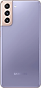 Vista posteriore di un Galaxy S21 5G in versione Ombra violetto.
