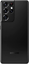 Vista posteriore di un Galaxy S21 Ultra 5G in versione Ombra nero.