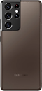 Vista posteriore di un Galaxy S21 Ultra 5G in versione Ombra marrone.