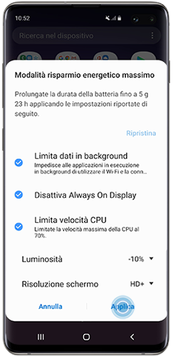 Schermata delle caratteristiche del risparmio energetico massimo