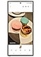 Galaxy S24 Ultra(ギャラクシーS24ウルトラ)でトゥンカロンを撮影したものの、左下に影が入ってしまっている様子。