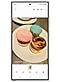 GalaxyのAI機能により、影が消去されて綺麗にトゥンカロンが写った画面が表示されているGalaxy S24 Ultra(ギャラクシーS24ウルトラ)。