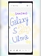 Galaxy S24 Ultra(ギャラクシーS24ウルトラ)のNotes(ノート)にSペンで絵を描いた画像。様々な種類のペンでカラフルにSamsung Galaxy S24 Ultra(サムスンギャラクシーS24ウルトラ)と書かれている。