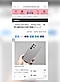 要約アシストを起動させると、要約と翻訳のふたつが表示されている。