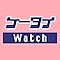ケータイウォッチのロゴ。