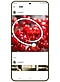 Galaxy S24(ギャラクシーS24)で表示されたタンフル(イチゴ飴)が「かこって検索」で検索されている。