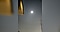 Galaxy S23 Ultra(ギャラクシーS23ウルトラ)で撮影した月の写真。