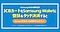 JCB(ジェーシービー)カードSamsung Wallet(サムスンウォレット)リリースキャンペーン。