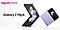 Galaxy Z Flip4とGalaxy Z Fold4が立ち並んでいるキービジュアル