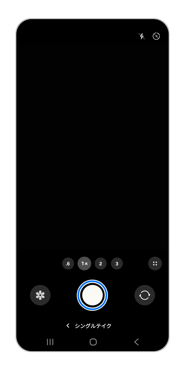 シャッターボタンをタップして撮影を開始します。