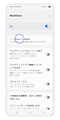 MultiStarから、I♡Galaxy Foldableをタップ