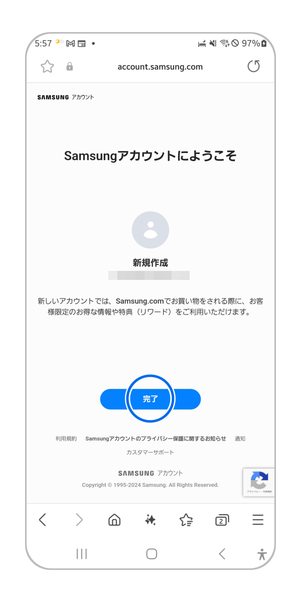 Samsungアカウントにようこその表示に切り替われば登録完了です。