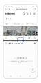 中央の横 3 点 <img src="/content/dam/samsung/jp/support/mobile-devices/how-do-i-use-the-galaxy-multi-window/icon2.png" style="vertical-align: middle;" alt="icon1" > をタップします。
