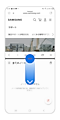 中央の横 3 点 <img src="/content/dam/samsung/jp/support/mobile-devices/how-do-i-use-the-galaxy-multi-window/icon2.png" style="vertical-align: middle;" alt="icon1" > を押しながら上下にスライドさせます。