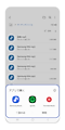 該当アプリが複数ある場合、どのアプリを利用するかのポップアップが表示されるため利用したいアプリを選択してください。