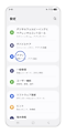 設定アプリを開き「アプリ」をタップします。