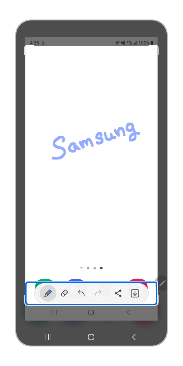 ページ下部の項目から行いたい操作を選択します。