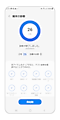 ステップ 6. 診断が完了すると診断結果が表示されます。