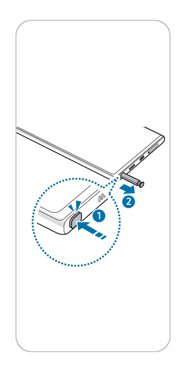 S ペン内蔵端末の場合はホルダーから S ペンを取り出します。