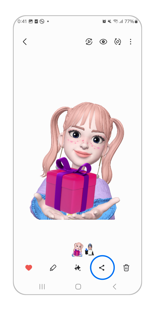 共有したいデータを選択し、「共有アイコン」をタップします。