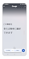 任意の言語に翻訳することができます。