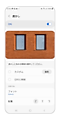 チェックが外れると日付と時刻は表示されません。任意の日付や時刻を指定することは出来ません。
