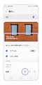 左(デフォルト)