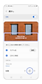 中央