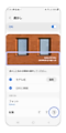 右