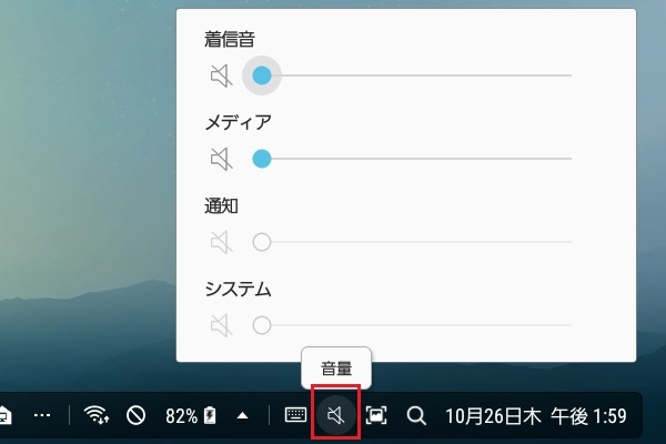 上記画像