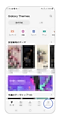 「メニュー」をタップします。
