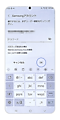Samsungアカウントのパスワードを入力し、「OK」をタップします。